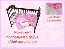 3. ��� ��� ��������� ������� 410 ���.jpg