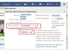 5693773bab905 1234.jpg