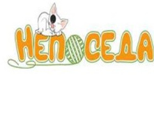 Neposeda �������� ����. �����