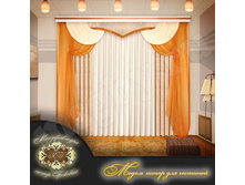 ����� - � ��� ���� ���� 2790 ���