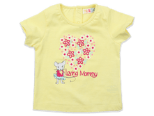 ������� ����������� ������ � �������� ������� - 280 ���