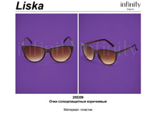 162,36 25535*9	���� �������������� ���. Lisk*a ����������
