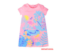 ������ ��� ���. �5354, 372+%