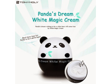 Pandas Dream White Magic Cream 50g 540���.