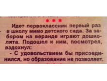 IMG 20170317 060159-1.jpg