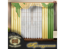 �������� � ����� ���� 3005 ���