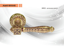 ������ 6818-65.jpg