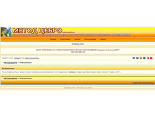 QIP Shot - Screen 093.jpeg