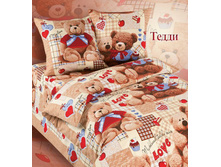 ��� 1,5 ������ "�����" 798,00 ���.