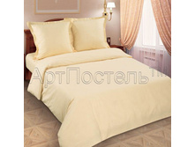 ��� ������ 2,0 �� � �������������  ��� "�������" (����������) 1 617,00 ���.