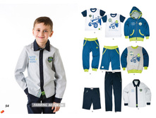 ������� ������� �����-���� 2016 page 56.jpg