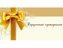 ����� ��������� �����