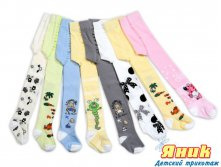 �������� � ������ (6-12 � 12-18 ���.) ���� 105 ���.jpg