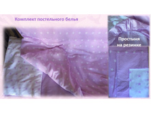 6. ��� ��������� 435 ���.JPG