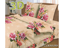 ��� 2 �� ���� 100 ��/� "��������" 562,00 ���.