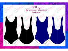 � 8.15 ��������� ������������� ��� �������	465 ���