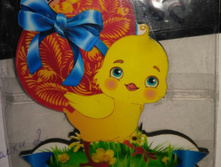 ������ ���������� "�����", 9 � 7 �� �������� ����� 31,5�