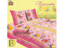 ��� 1,5 �� ���� ������ 100 �/� "��������" (������� ����) 473,00 ���.