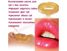 ����� ������� ��� ��� � ���������� PILATEN 50�