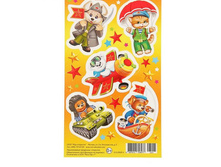 6456 �������� "������� �� �������"  ����: 13 ���