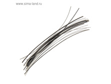 ������� ��� ������� �������, 125 ��, 20 �� 51,90��� �� 4 �������