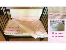 22.1 ��� ������� ������� 500 ���.JPG