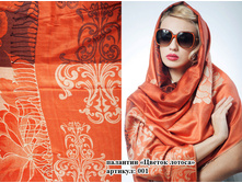 �������� ������ ������ 001 600