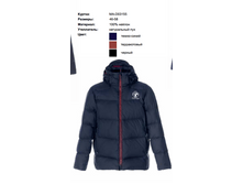 ������ ������� ��-D03155 3 500,25 ���.