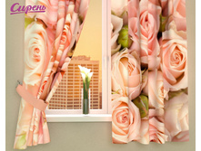 ��������� "������� ����" 1 970,00 ���. �����: ����������� �������: 290*160 �� ��������: �������� �����: 02365 �������������: ������