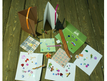 2794 ����� ��� ������������ 3 �������� "23 �������/���� ������"  ����: 127 ���