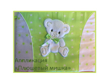 8. �������� ����� �������.JPG