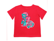 01-02malina-������: 28,30- 145�.jpg