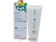 62171 "Hadabisei" ����� ��� �������� ������ ���� � ���������� � ����������� ����, 110 �  545,00