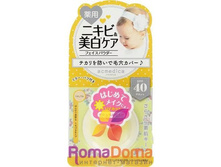 14498nr "Acmedica" ����� ���������� ��� ���������� ���� � ����������������� �������� SPF 40 PA++ 372,00