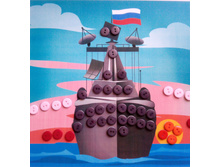 5997 ���������� ���������� "������� �������" 5997 ���������� ���������� "������� �������" 5997 ���������� ���������� "������� �������"  ����: 74 ���