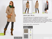 99-13_1490 ���