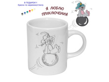 2835 ������-��������� "� ����� �����������"+������ ����: 189 ���