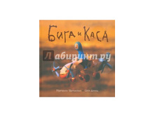 ���� � ����