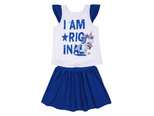 �������� ��� ���. (������+����) 170205, 416+%