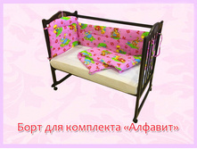 56. ���� ������� �������.jpg