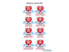 8 ����� 7.jpg