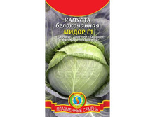 ������� �-� ����� F1 16,49 ���� 7 ��.jpg