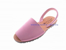 590 rosa �����.jpg