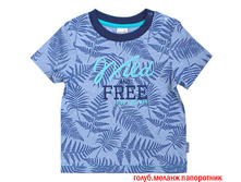 ������� ��� ���. ��3300�132, 320+%