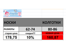 2017-03-03 23-03-56.png