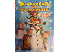 �����/��� 12/16 8 �