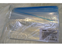 �����-������� (zip-lock) 150*200�� (100 ����)