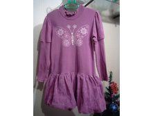 ������ �.104-110