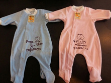 ���������� �� 12/12-062 �����