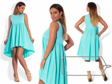 ������ ��� ������ ��� "�����" Ry�838 ���� 1300